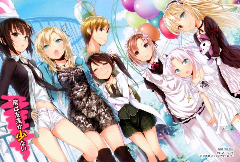 anime girls at amusement park