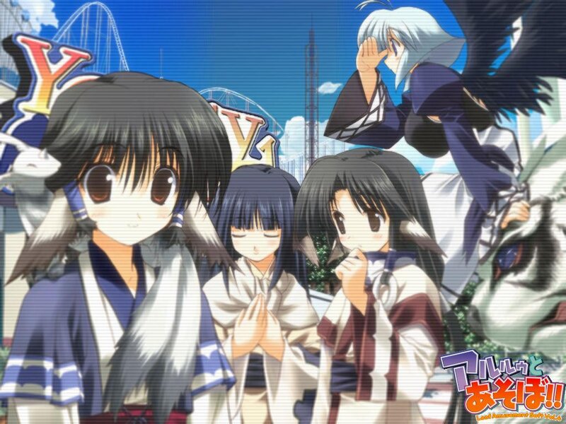 Anime Girls at Amusement Park — Blue