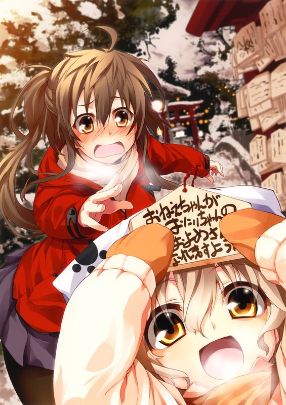 Anime girls at shrine