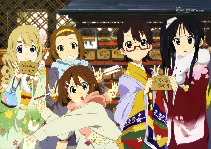 Anime Girls at Shrine — Green