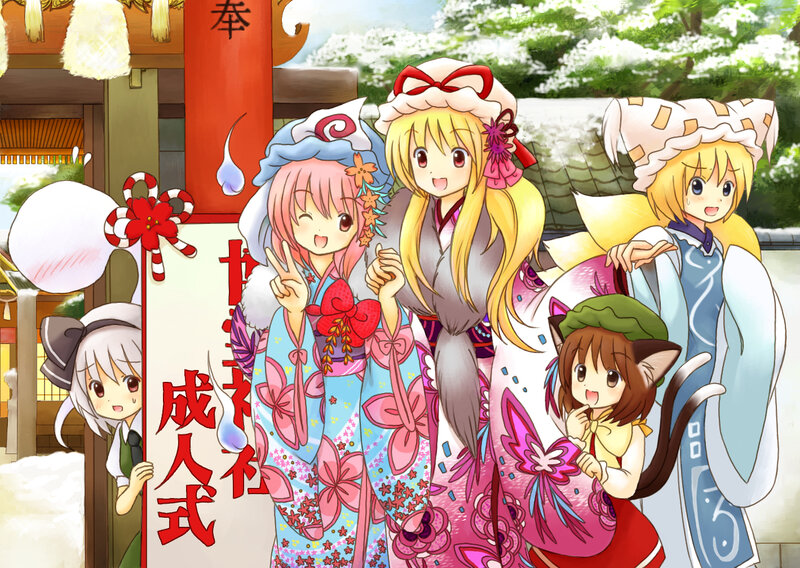 Anime Girls at Shrine — Pink