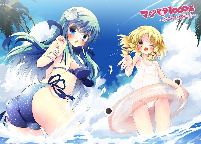 Anime girls at the beach