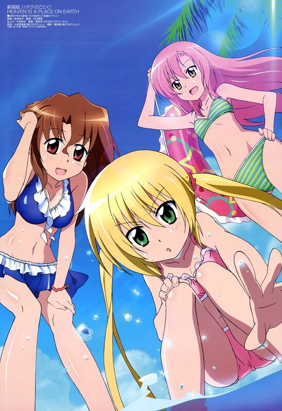 Anime girls at the beach