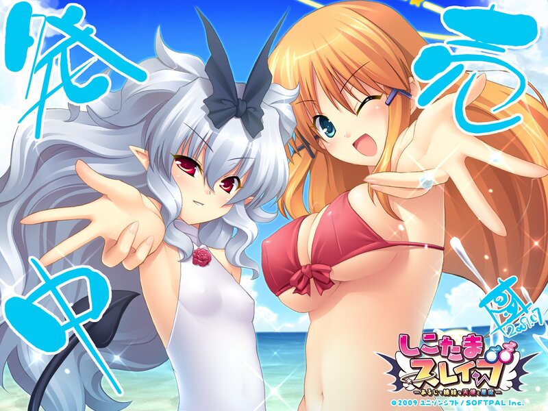 Anime girls at the beach
