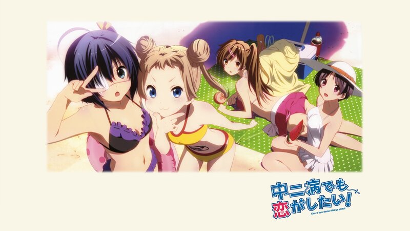 anime girls at the beach