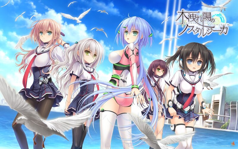 Anime girls by the sea