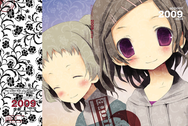 Anime girls calendar art