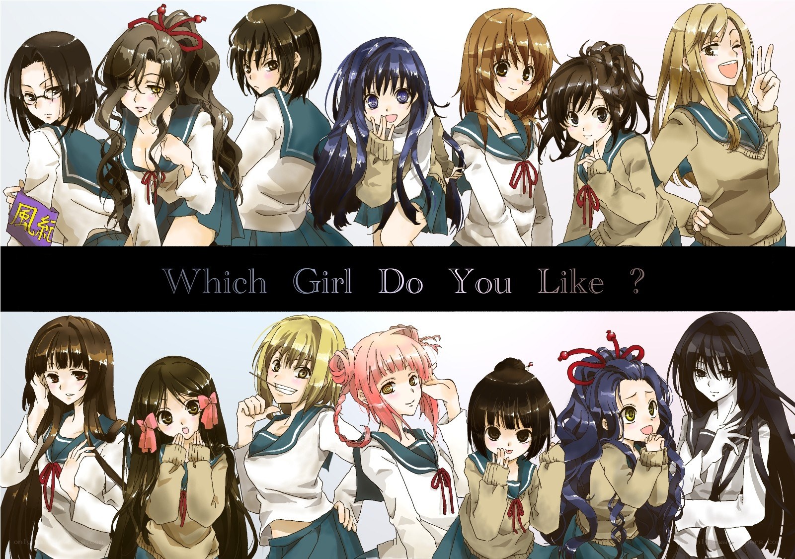 Anime girls collage
