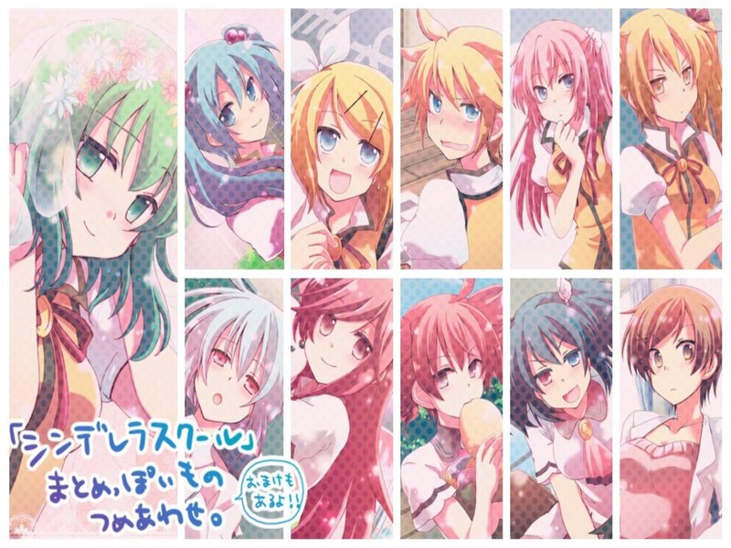 Anime Girls Collage — Pink