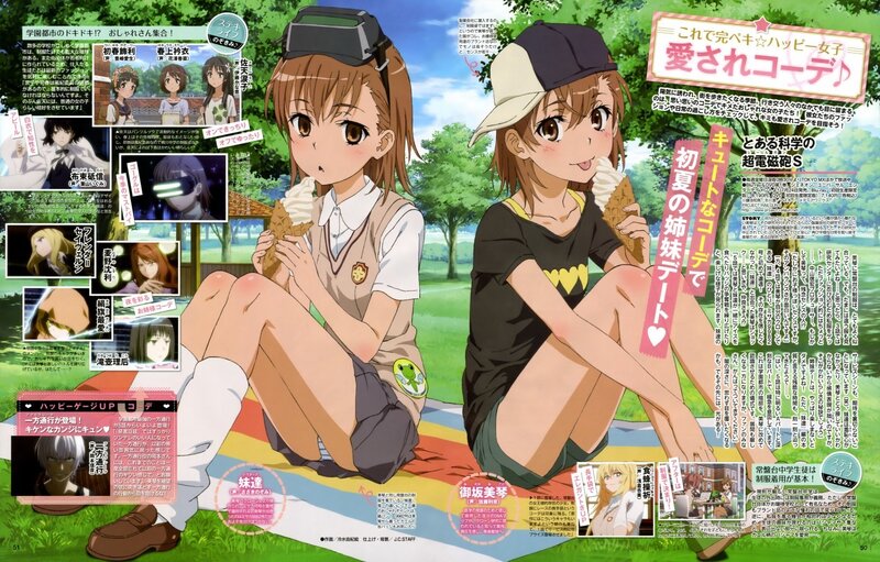 Anime girls eating ice cream