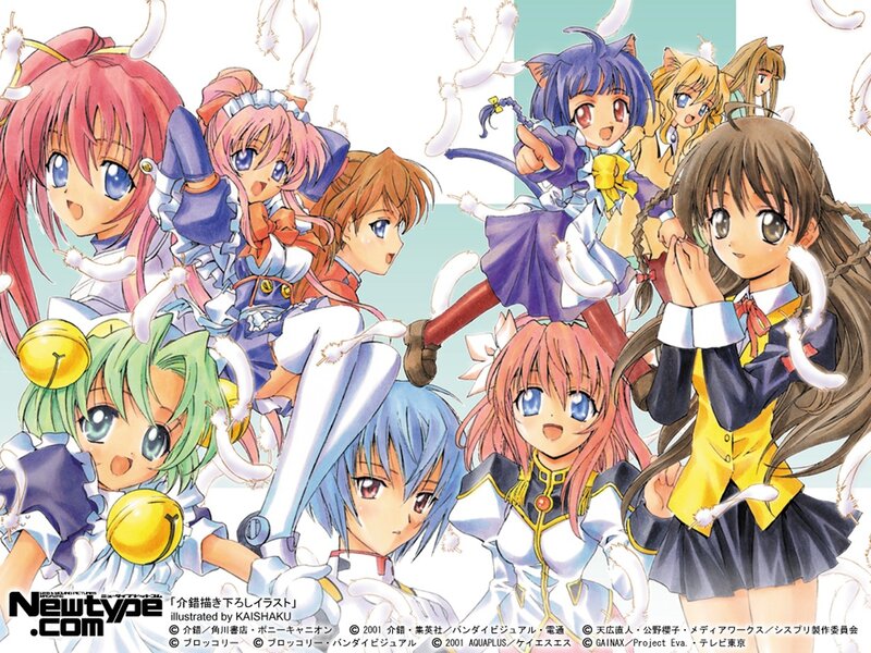 Anime Girls Group — Blue, Cheerful
