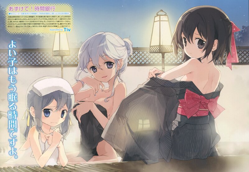Anime girls in a bath