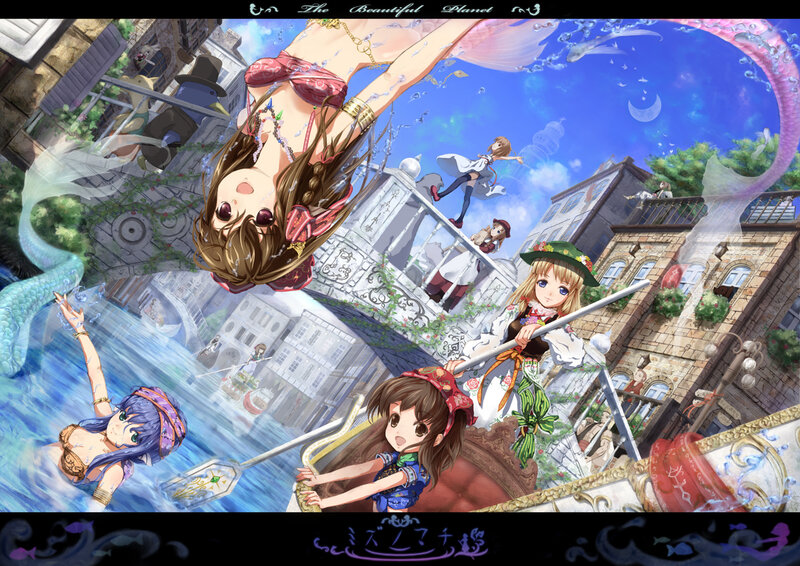Anime Girls in a City — Blue