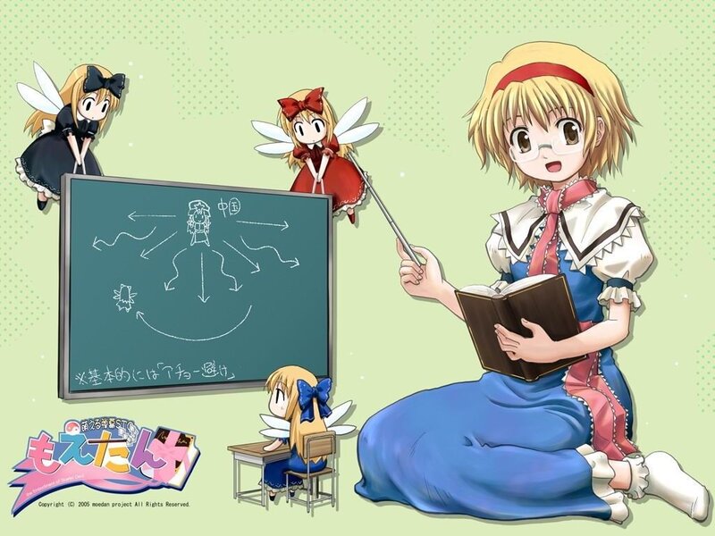 Anime girls in a classroom