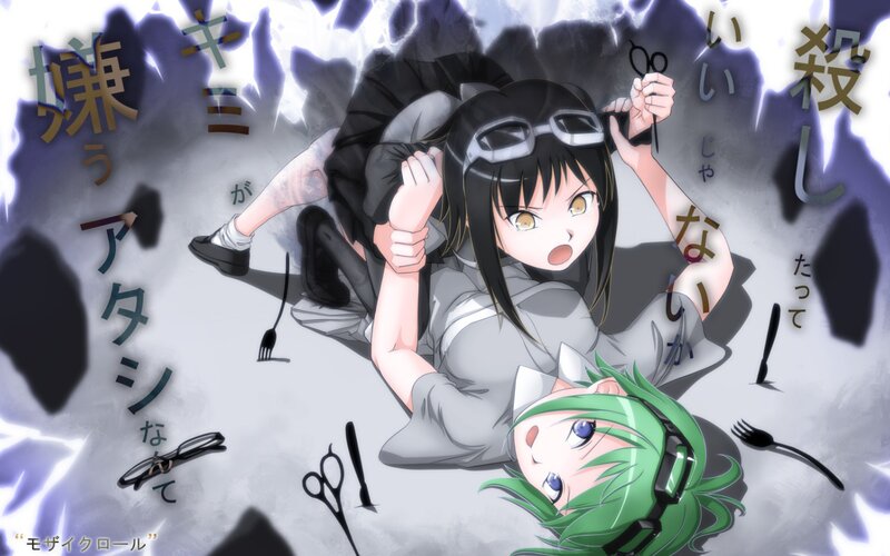 Anime girls in a fight