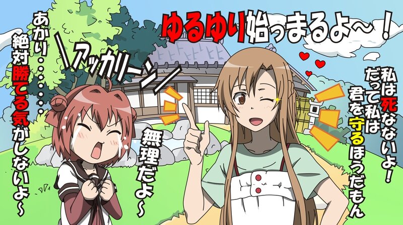 Anime girls in a garden