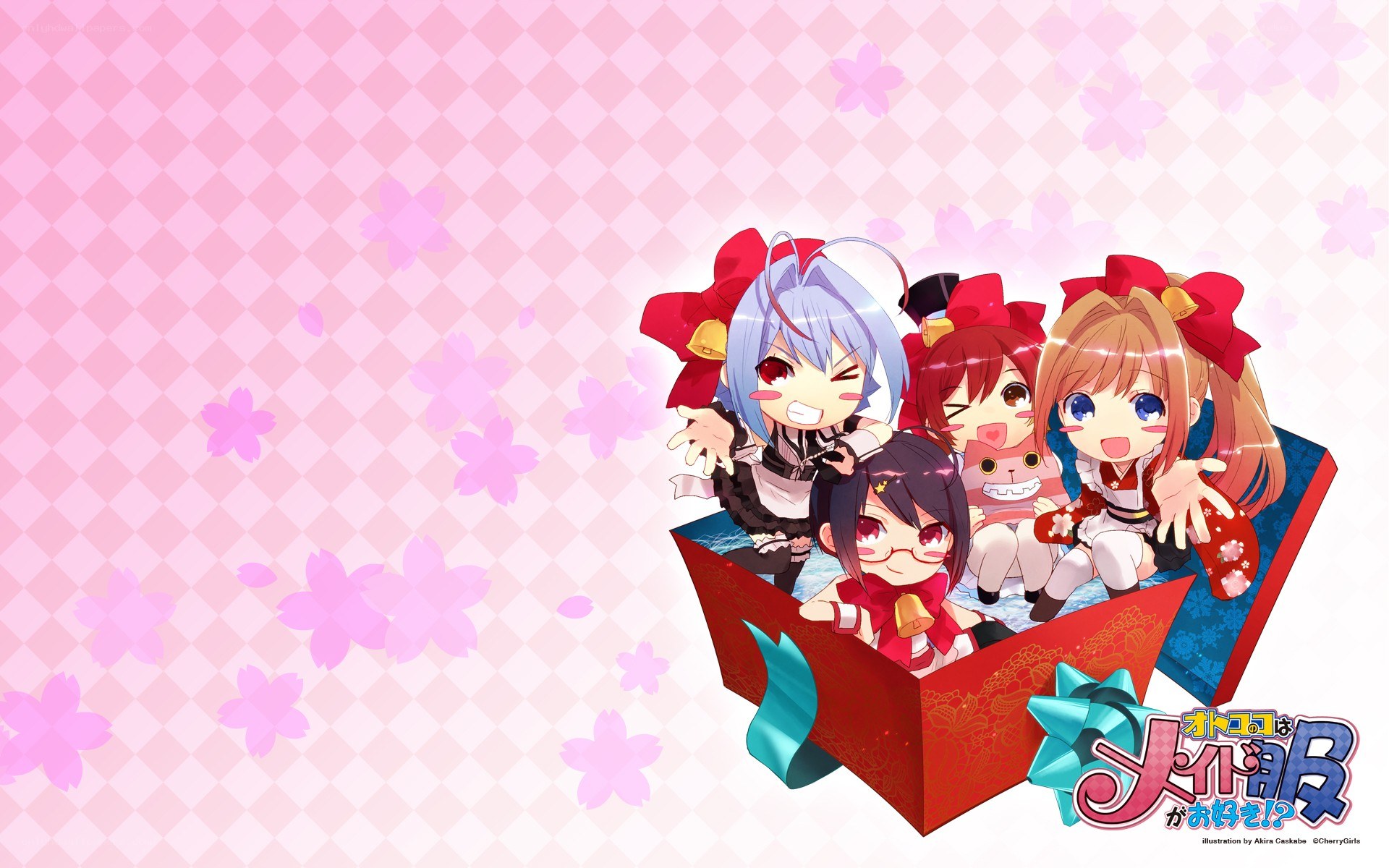 anime girls in a gift box