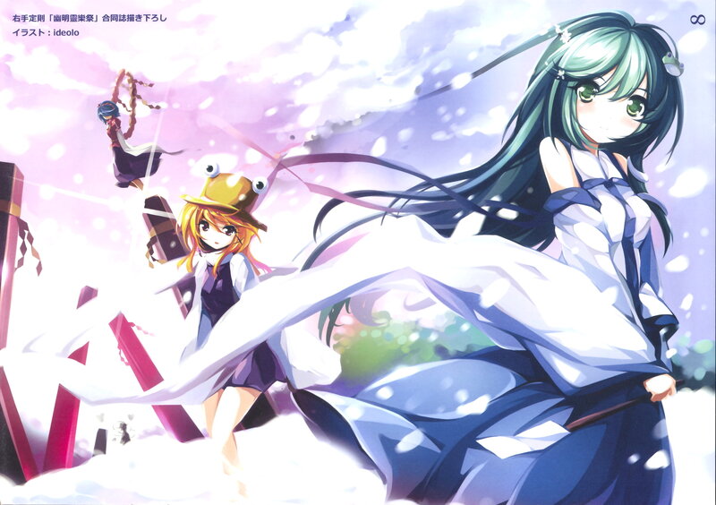Anime girls in a magical scene