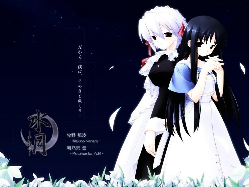 Anime girls in a night scene