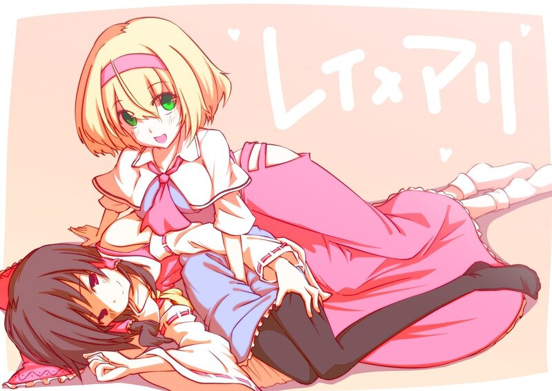 Anime girls in a playful scene
