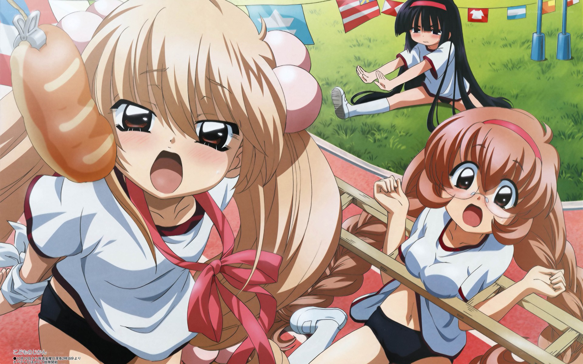 Anime girls in a race