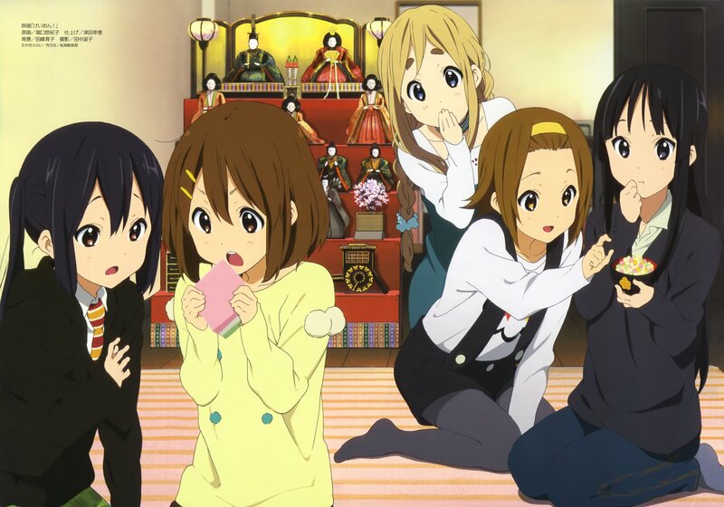Anime Girls in a Room — Yellow