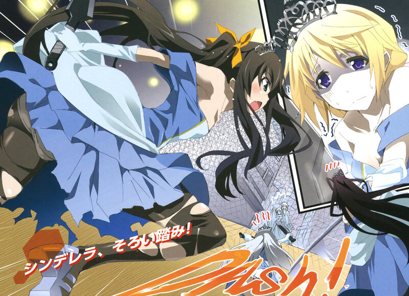 Anime Girls in Action — Blue