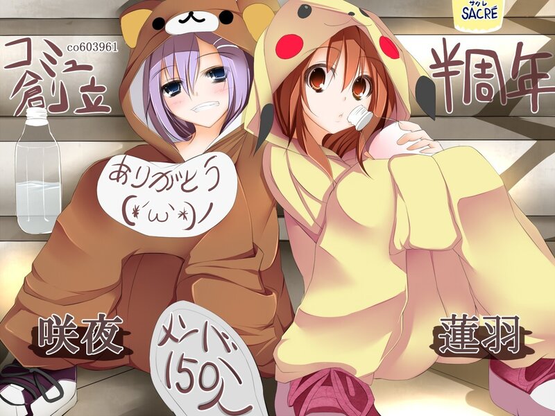 Anime girls in animal costumes