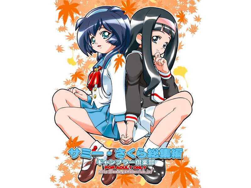 Anime girls in autumn