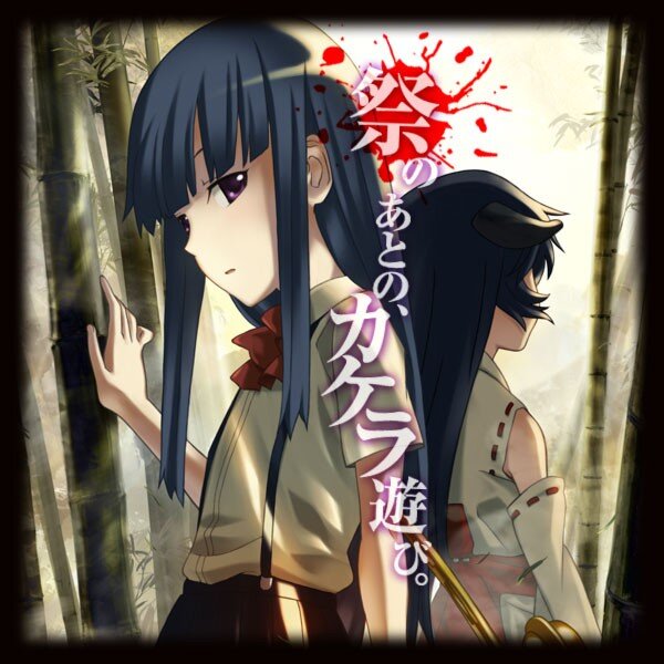 Anime girls in bamboo forest