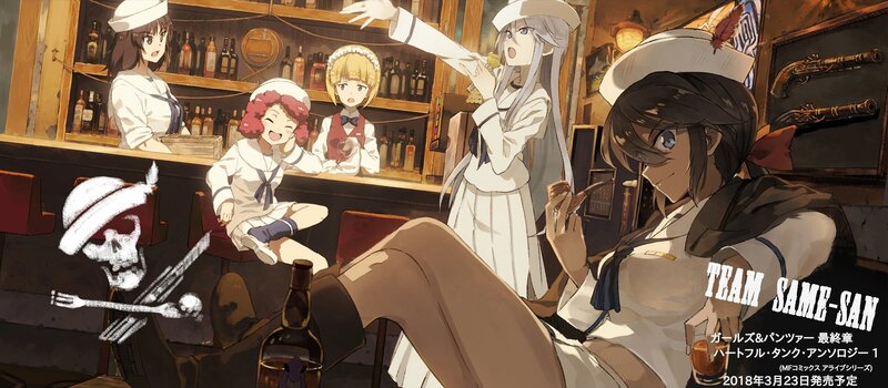 Anime Girls in Bar