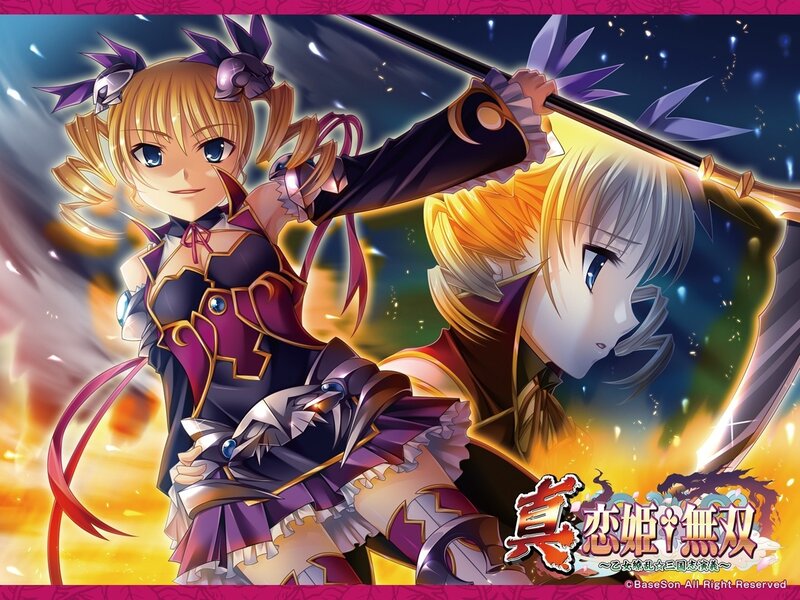 Anime girls in battle