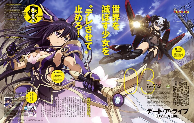 Anime Girls in Battle — Purple, Dramatic, Afternoon