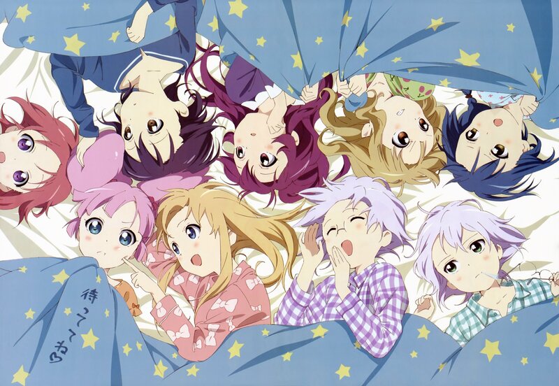 Anime Girls in Bed — Blue, Playful, Night