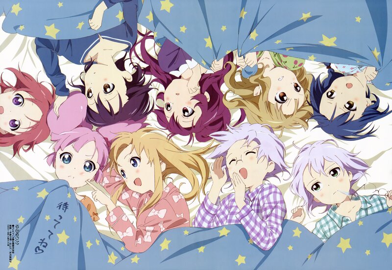 Anime Girls in Bed — Blue