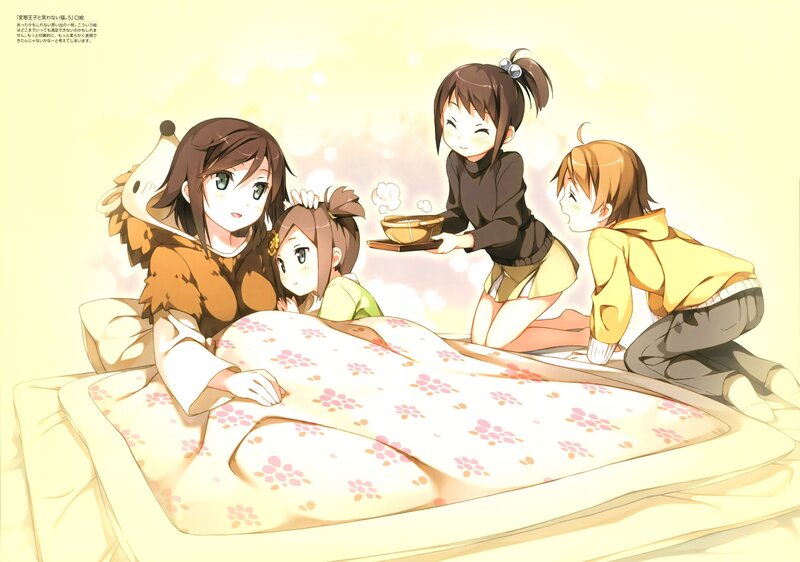 Anime Girls in Bed — Yellow