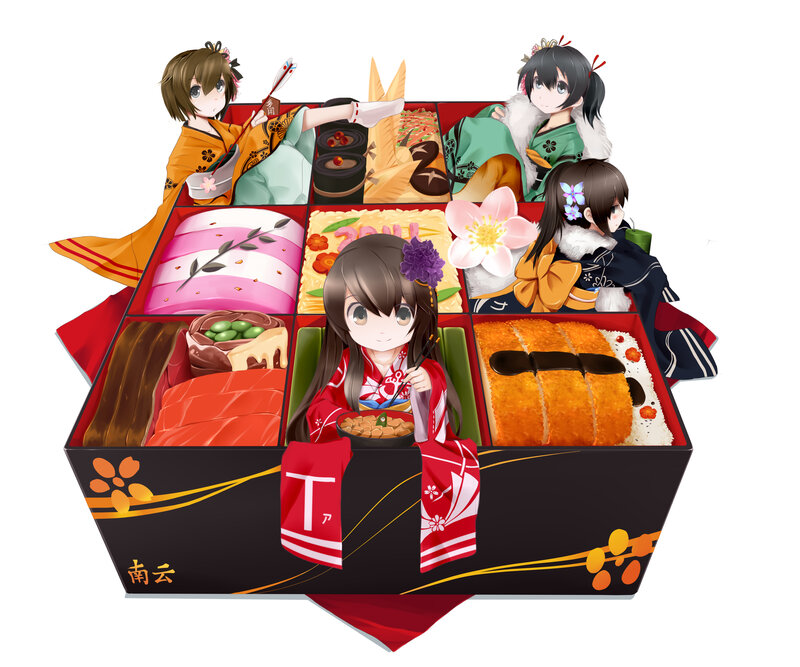 Anime Girls in Bento Box — Black