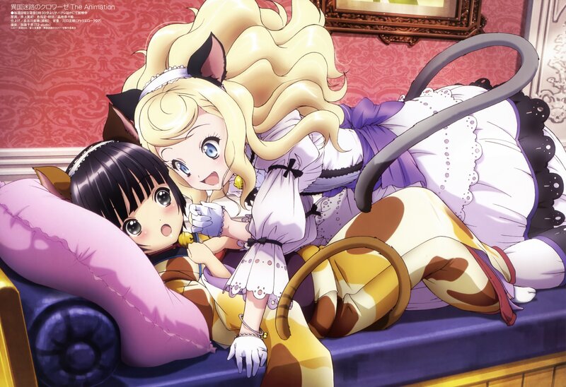 Anime girls in cat costumes