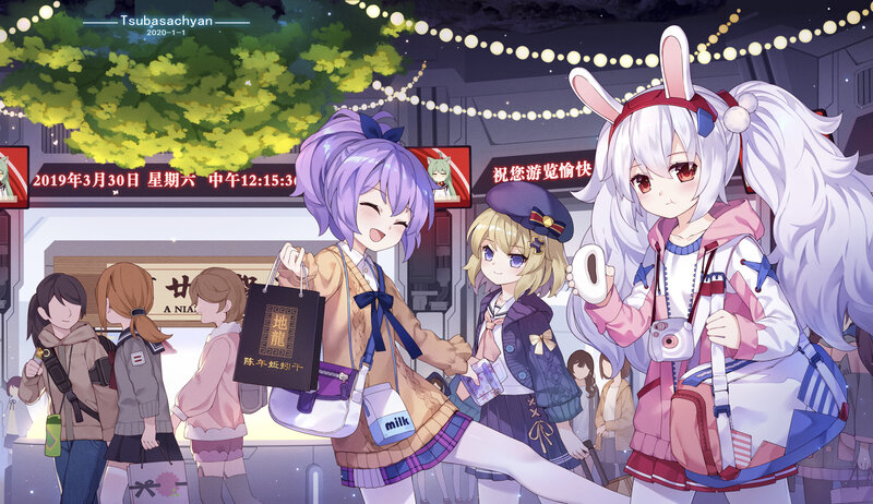 Anime Girls in City — Purple, Cheerful