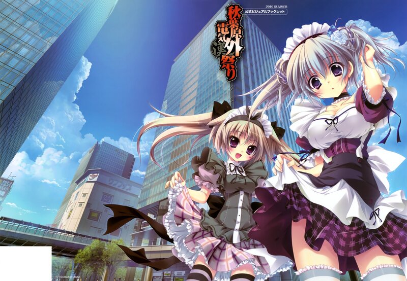 Anime girls in cityscape