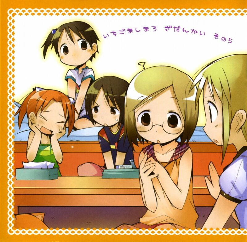 anime girls in classroom