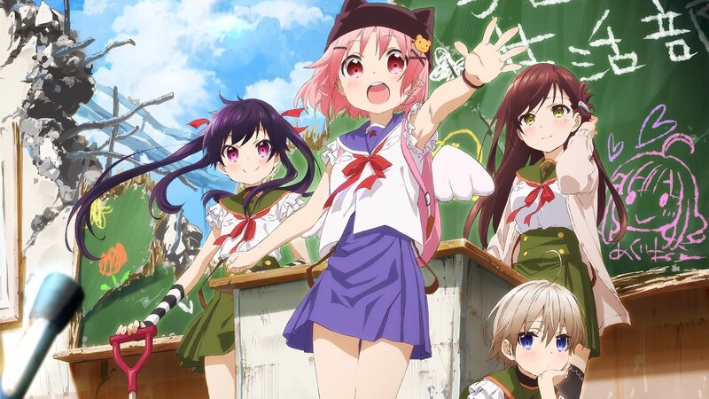 Anime Girls in Classroom — Green, Playful
