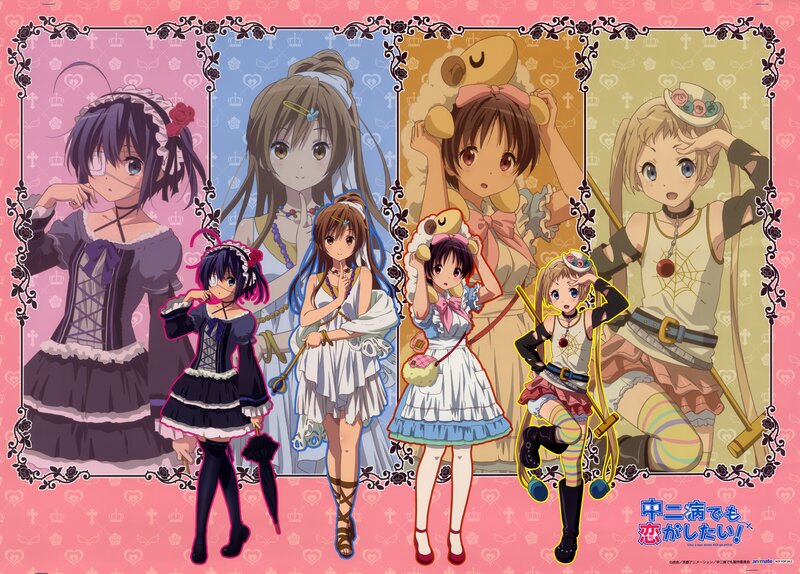 Anime Girls in Costumes — Pink, Playful, Framed Panels