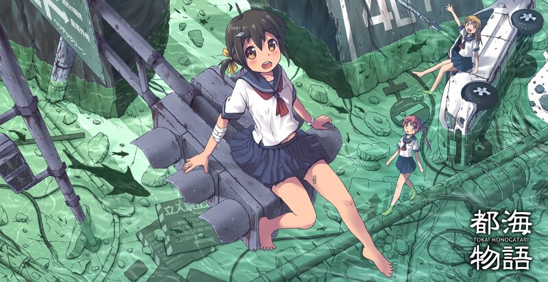 Anime Girls in Flooded City