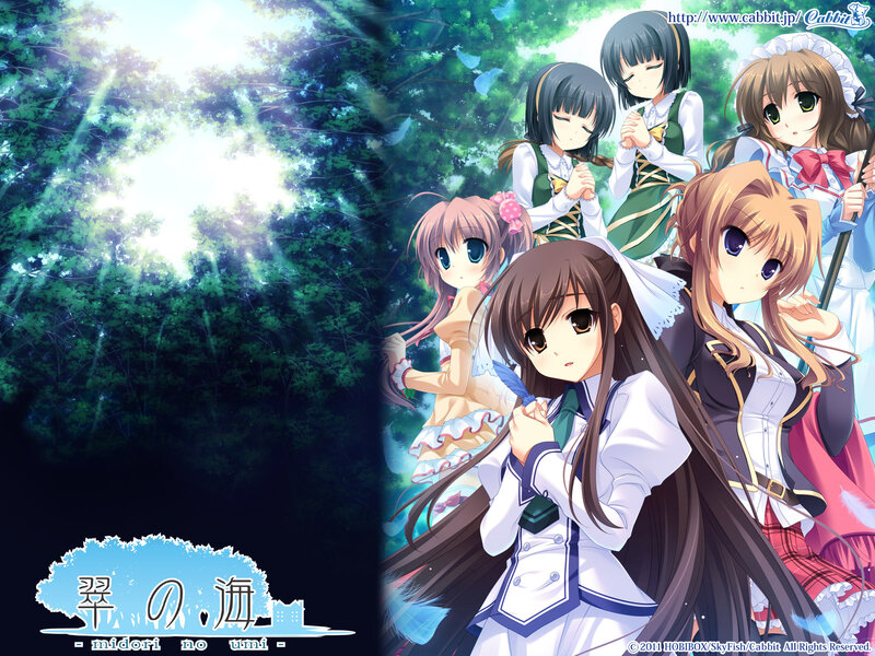 Anime Girls in Forest — Green