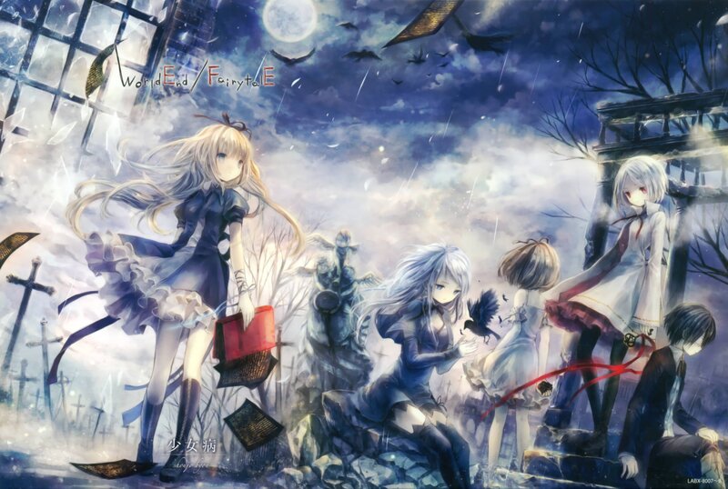 Anime Girls in Graveyard — Blue