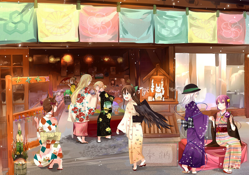 Anime Girls in Kimono — Purple