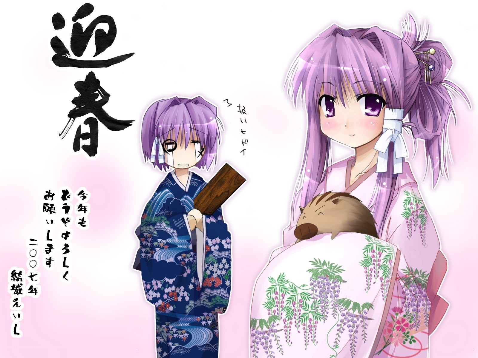 Anime girls in kimonos
