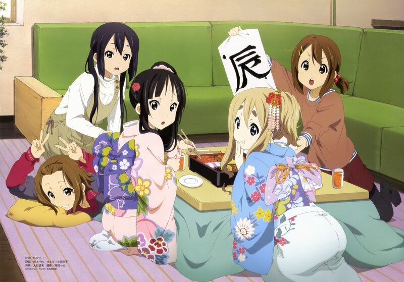 Anime girls in kimonos celebrating