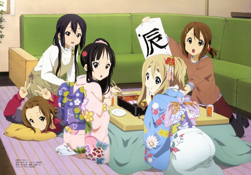 Anime Girls in Kimonos — Green